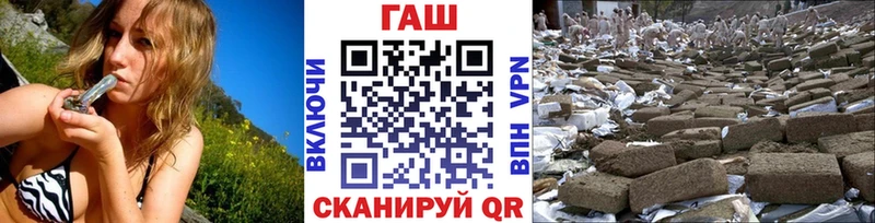 кракен как войти  сколько стоит  Лобня  Гашиш хэш 