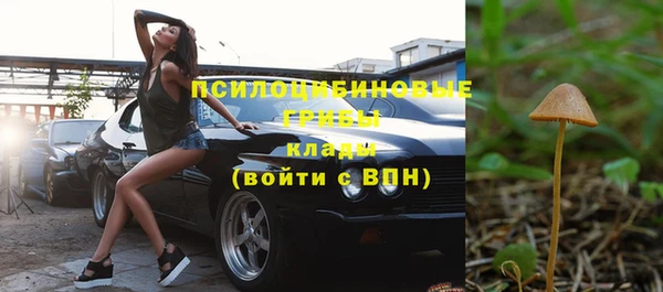 кокаин колумбия Армянск