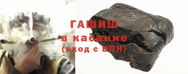 герыч Арсеньев