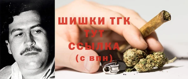 кокаин колумбия Армянск