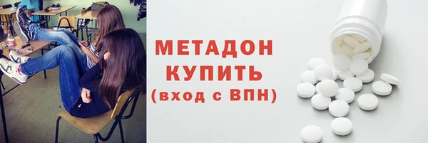 кокаин колумбия Армянск