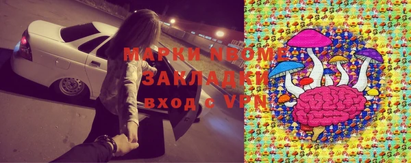 кокаин колумбия Армянск