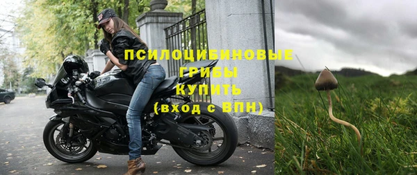 кокаин колумбия Армянск