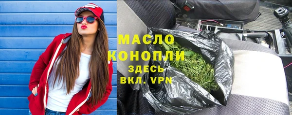 кокаин колумбия Армянск