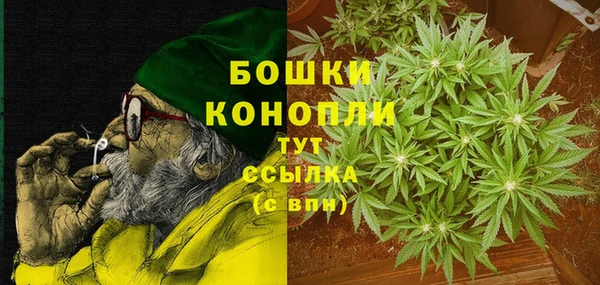 кокаин колумбия Армянск