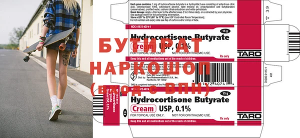 кокаин колумбия Армянск