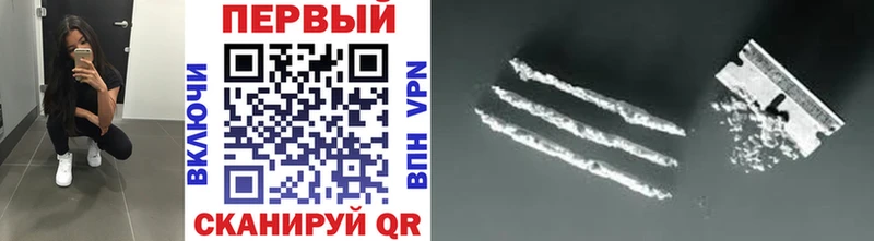 закладка  блэк спрут ссылки  МЕТАМФЕТАМИН винт  Лобня 