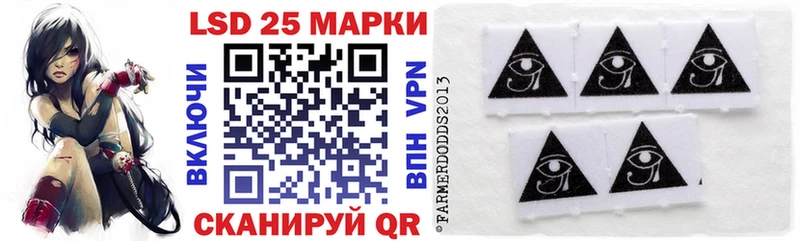 где продают наркотики  гидра как войти  Марки N-bome 1,8мг  shop состав  Лобня 