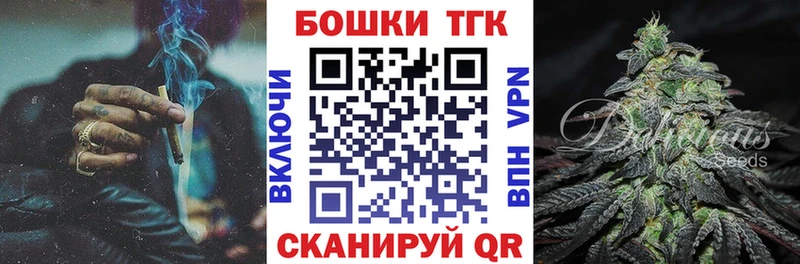 даркнет сайт  Лобня  Конопля THC 21% 